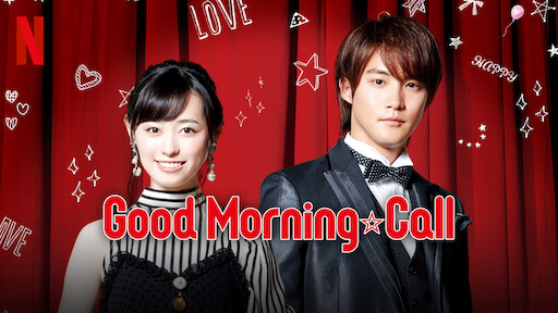 Watch Good Morning Call | Netflix Official Site Watch Good Morning Call | Netflix Official Site